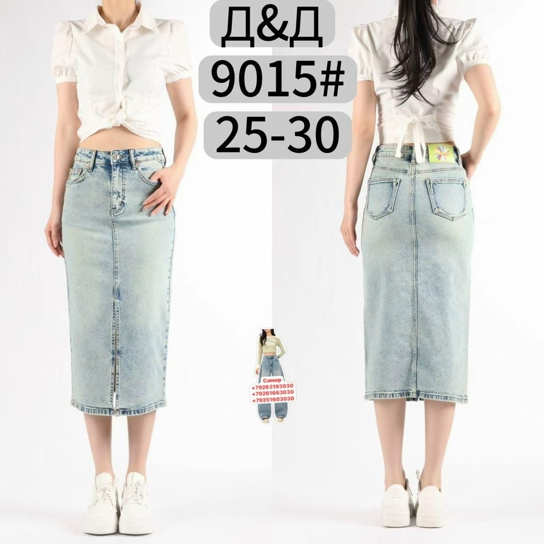 юбка джинсовая женская,джинсовая юбка,джинсовая юбка миди,юбка джинсовая длинная,юбка джинсовая миди с разрезам