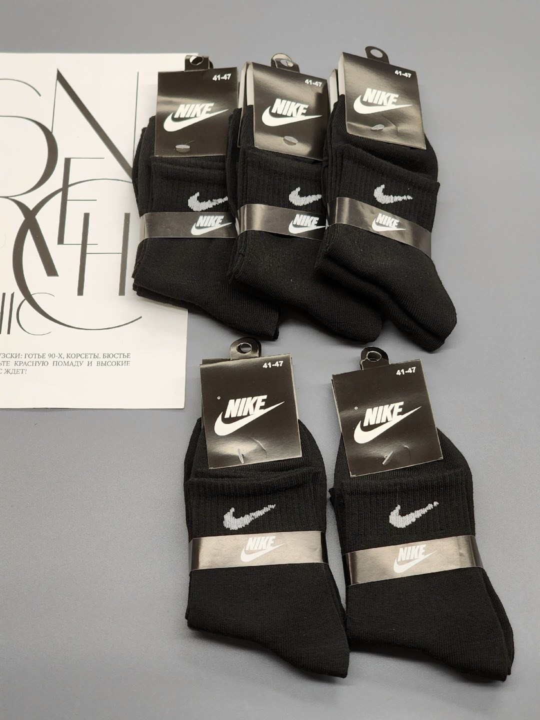 носки средние хлопковые набор 5 пар nike,носки найк мужские черные высокие,носки мужские 10 пар nike,носки мужские nike,носки nike высокие для мальчика