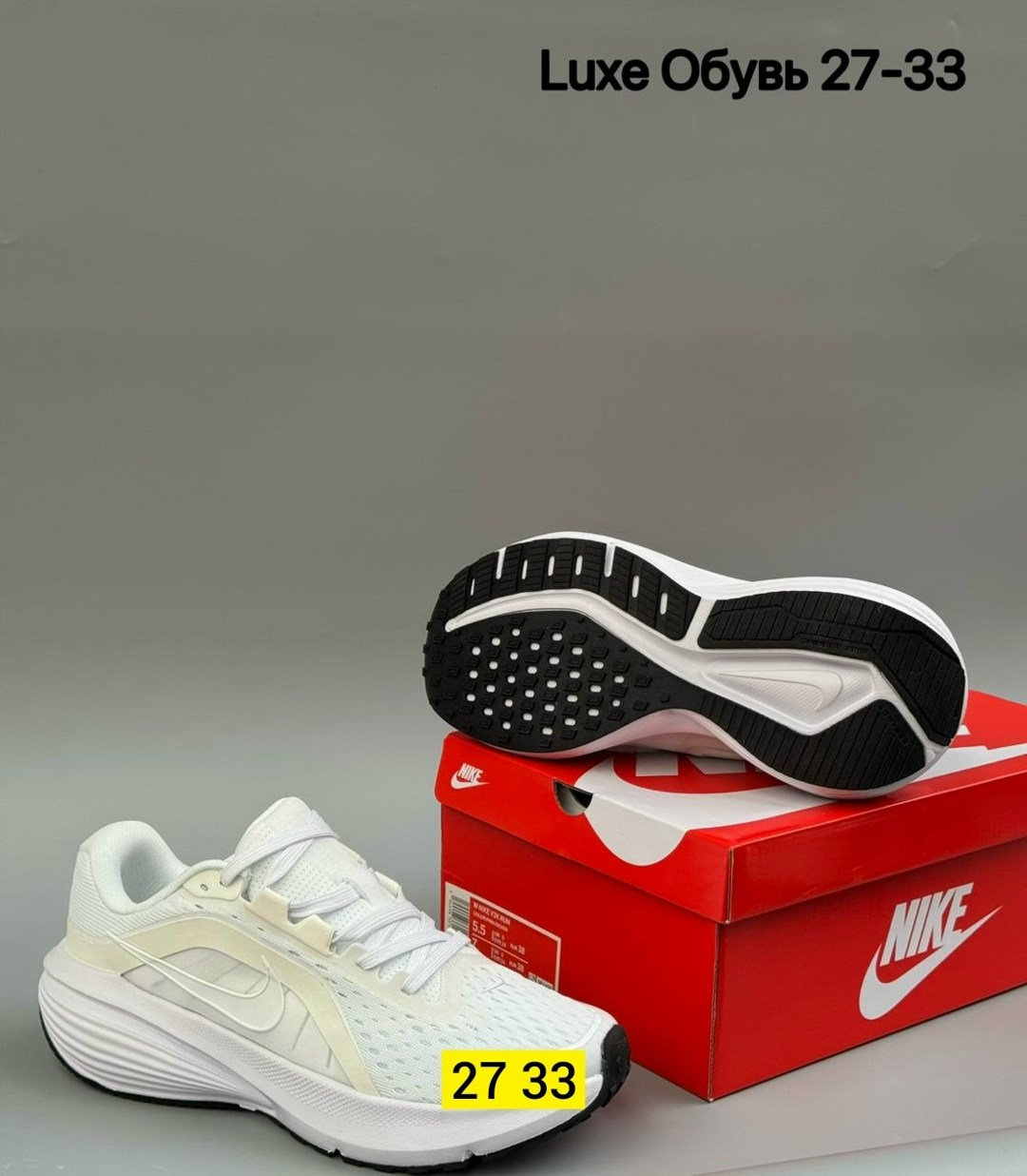 кроссовки,кроссовки nike,,женские кроссовки nike,кроссовка