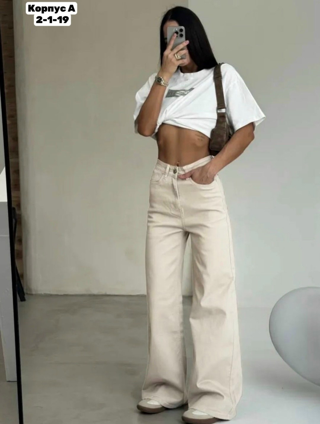 широкие женские джинсы,брюки джинсы,джинсы белые,джинсы широкие,женские джинсы
