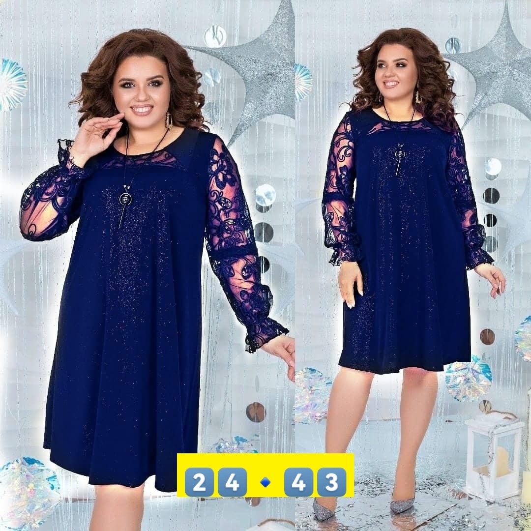 женские платья больших размеров,платья большие размеры,платье больших размеров,нарядное платье,платья гипюр