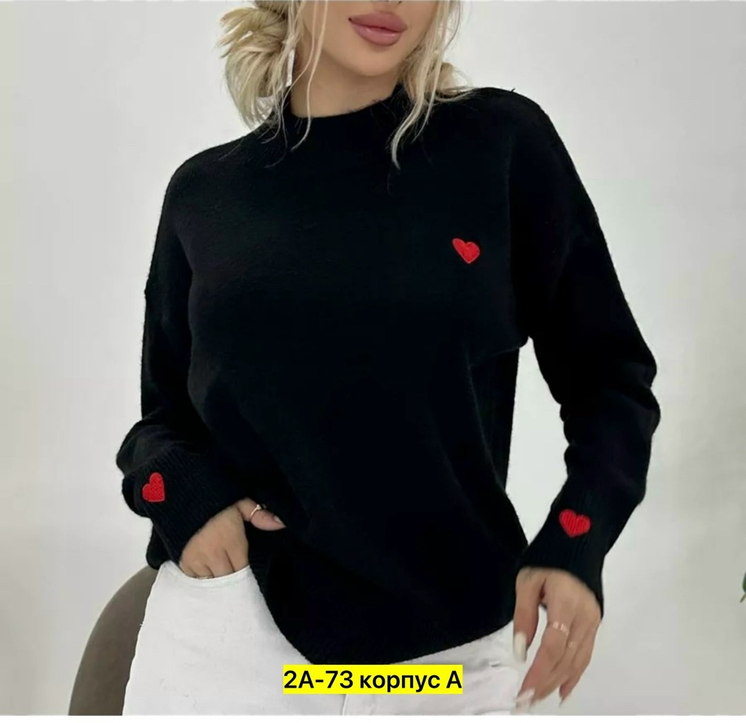 свитер женский голубой,кофта женская,женские джемпера,свитера женские,кофта свитер женский