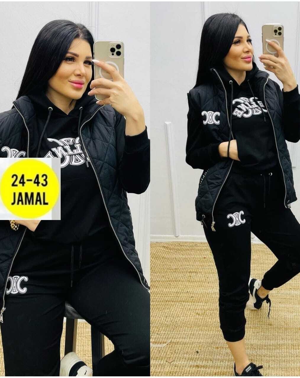 костюм женский тройка,костюм тройка спортивный женский,спортивный костюм тройка на флисе,спортивные костюмы женские,материал для спортивного костюма