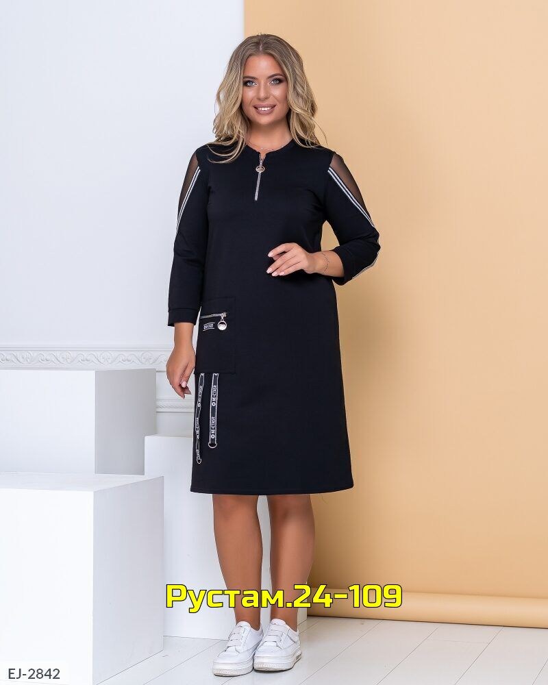 платье женское полуспорт,женские платья больших размеров,платье женской,костюм женский платье,спортивное женское платье