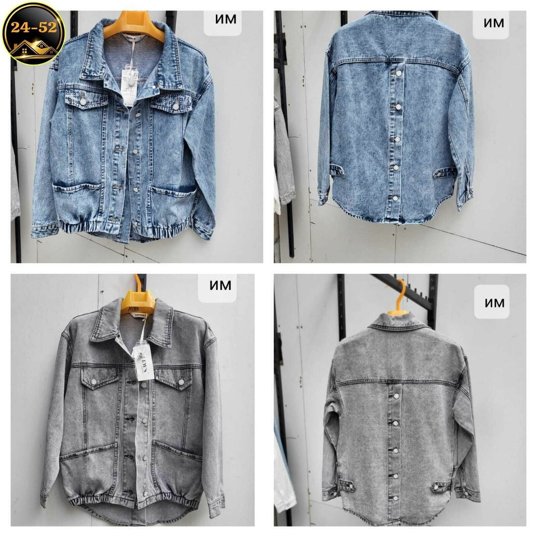 белая джинсовая куртка,джинсовая куртка,белая джинсовая куртка женская,джинсовые куртки женские,свободная джинсовая куртка