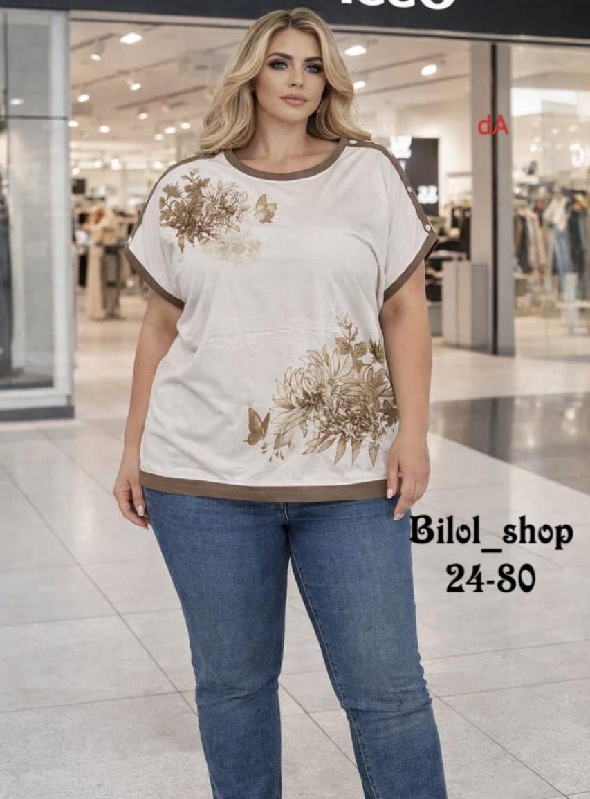 женская футболка больших размеров,футболка женская,свитшот женская,женская кофта