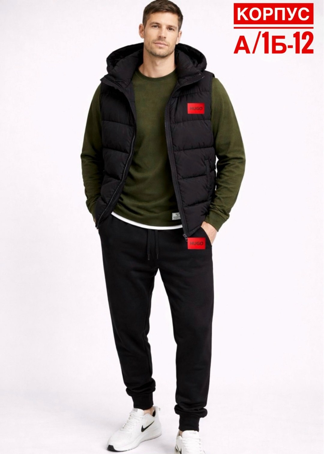 мужские спортивные костюмы,жилет мужской,мужская мода,мужская безрукавка,мужская жилетка