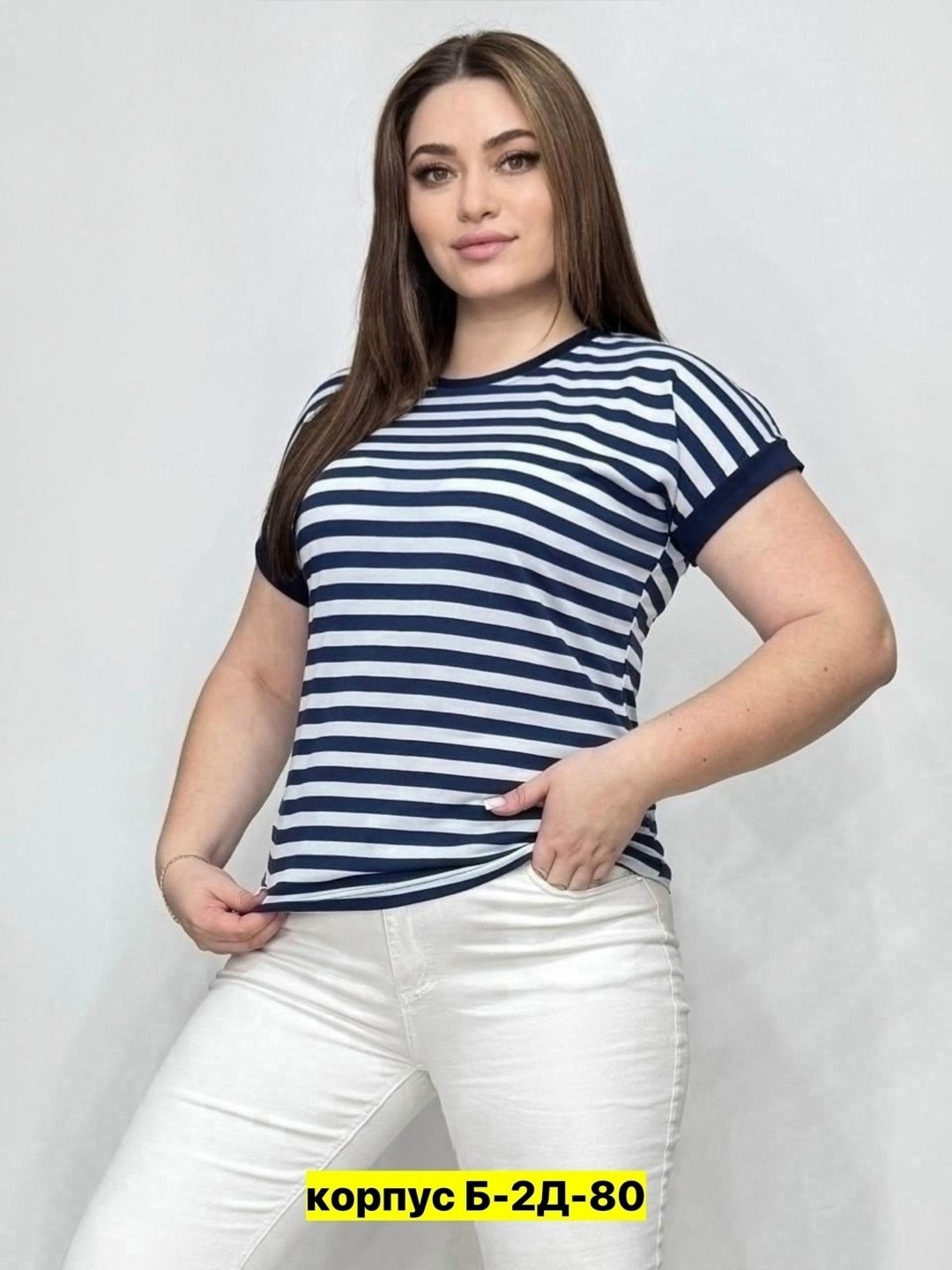 футболки женская,женская кофта,футболка в полоску,базовая женская футболка