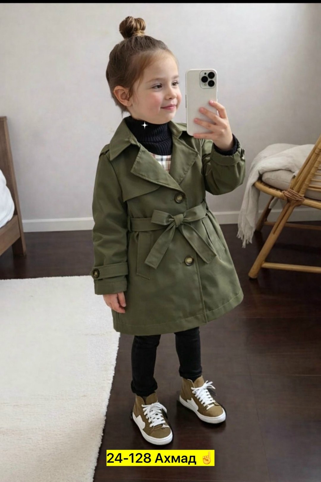 тренч для девочек,плащ тренч для девочки,плащ для девочек,тренч детский,пальто детское
