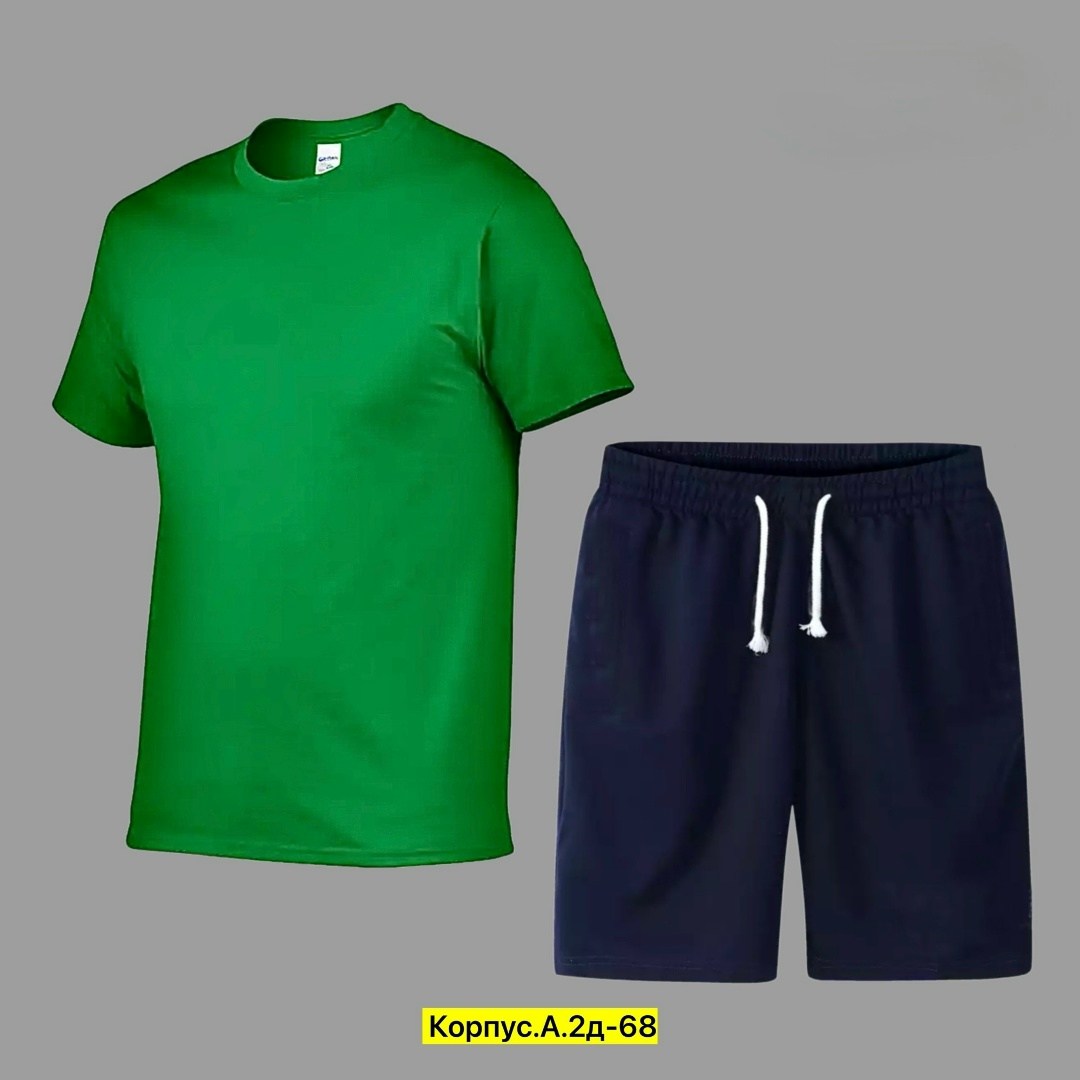 комплект спортивной одежды,футболки комплект,комплект спортивного костюма,костюм спортивный мужской,спортивная одежда для мужчин