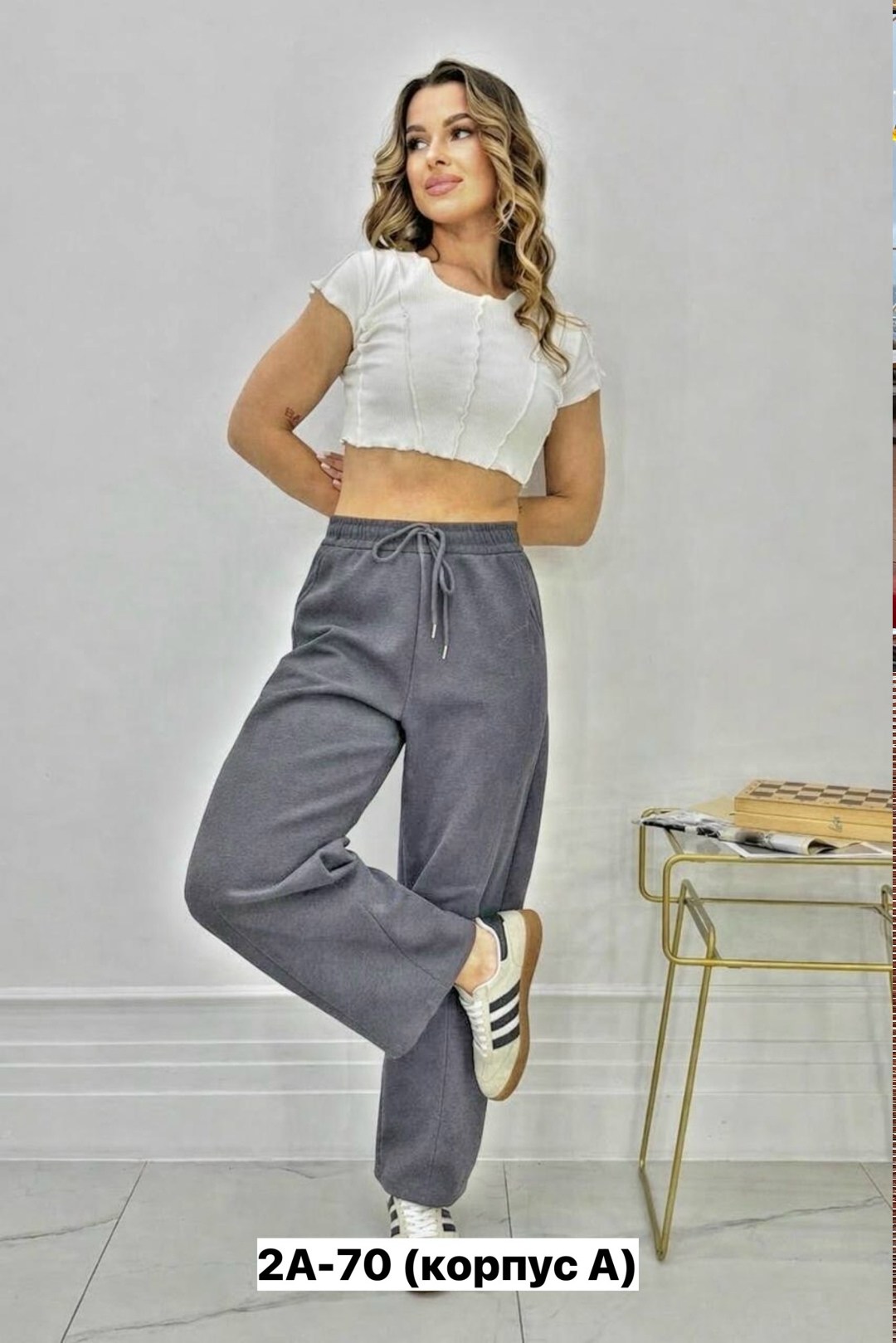 джеггинсы палаццо широкие спортивные штаны bao style,брюки спортивные,спортивные брюки женские,женские брюки,женские штаны