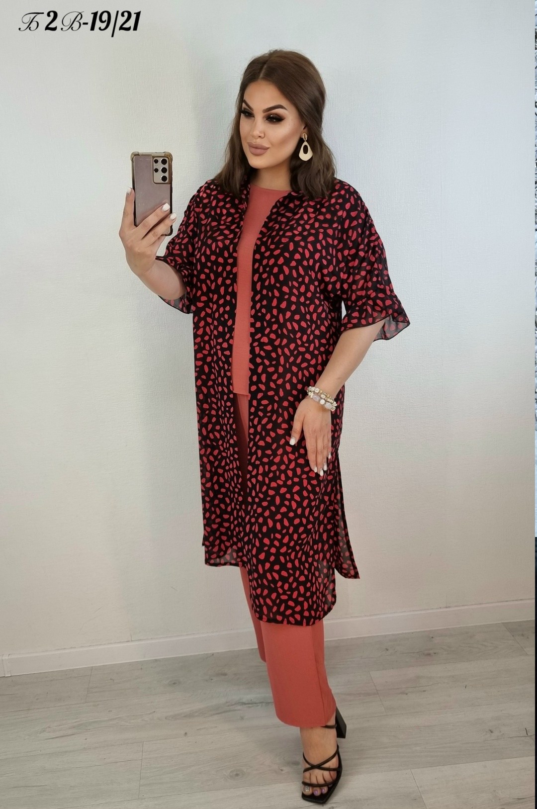 костюм с брюками,брючные женские костюмы,костюм женский тройка,костюм брючный летний,женские костюмы