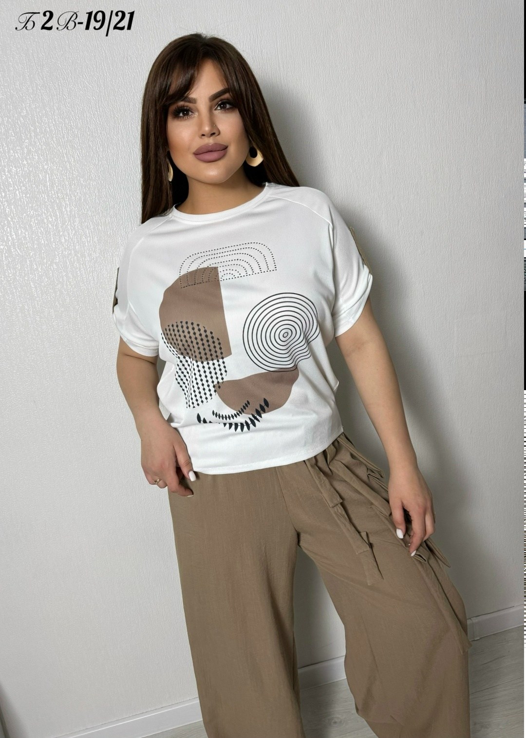 костюмы женские,бежевый костюм,костюм с брюками,брючный комплект,комплект женских