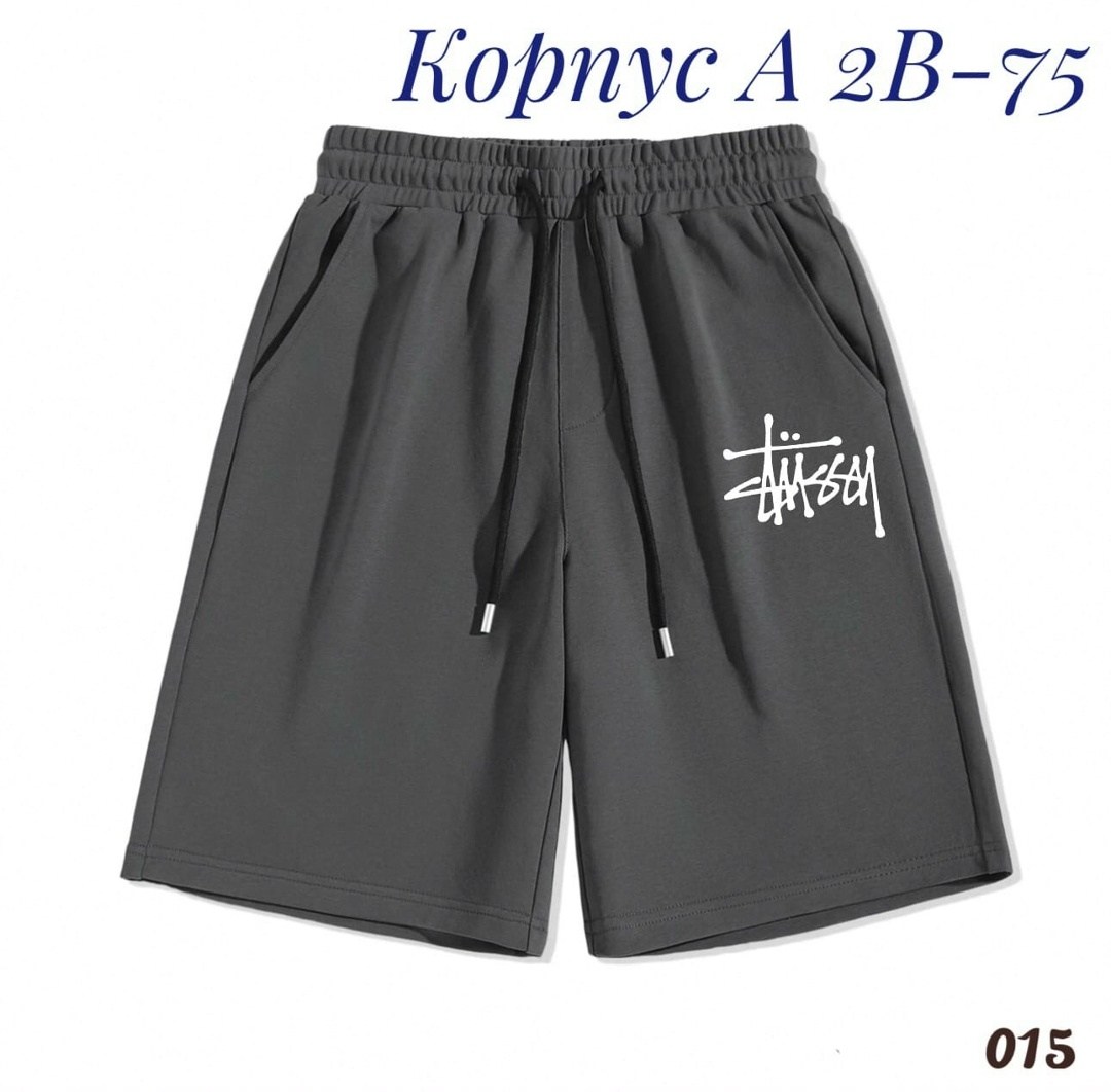 polo ralph lauren шорты,мужские повседневные шорты ralph lauren,ralph lauren шорты,шорты мужские,спортивные шорты
