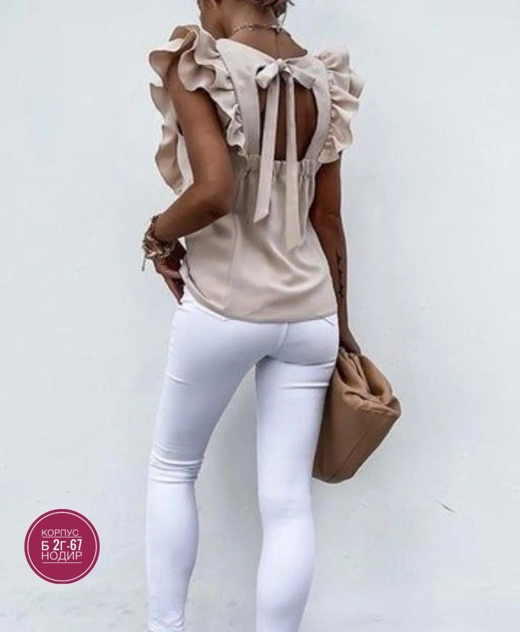 блузка нарядная,блузка с оборками,блузка кофточка,стильная блуза,летняя блузка