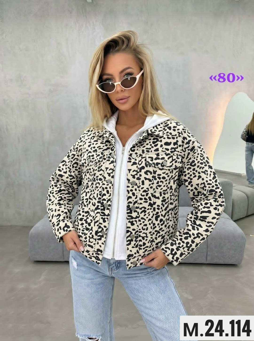 женская куртка,куртка,куртка женская демисезонная,женская зимняя куртка,женская куртка леопард