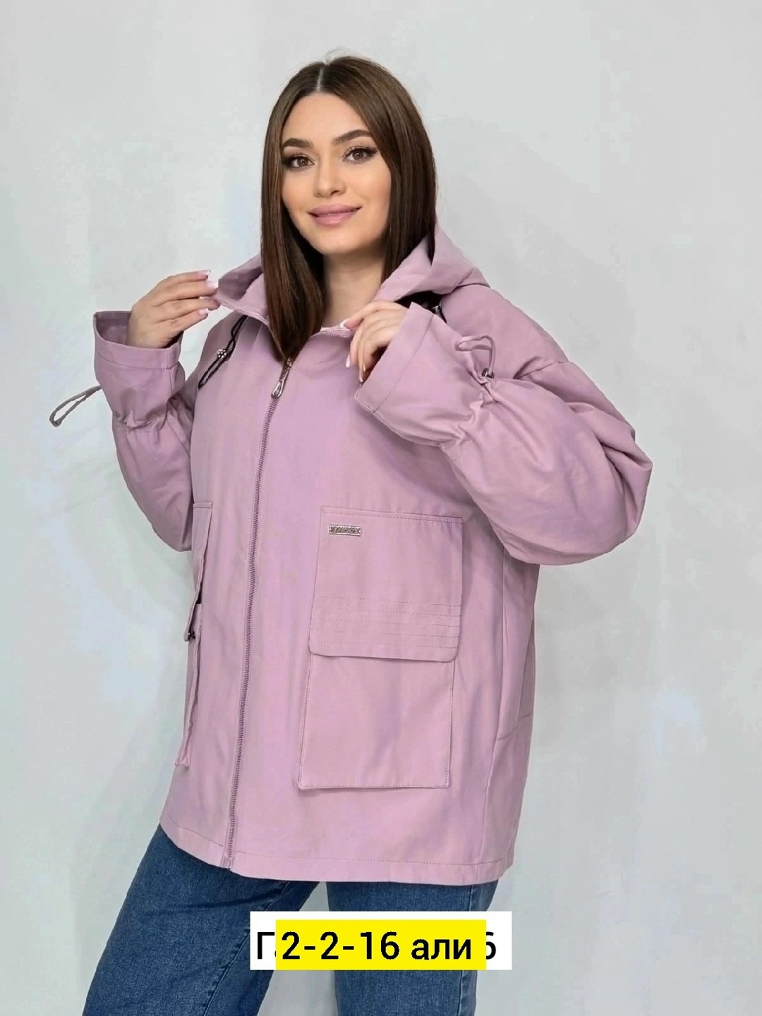 куртка женская,куртка демисезонная,легкая куртка,ветровка женские,ветровка
