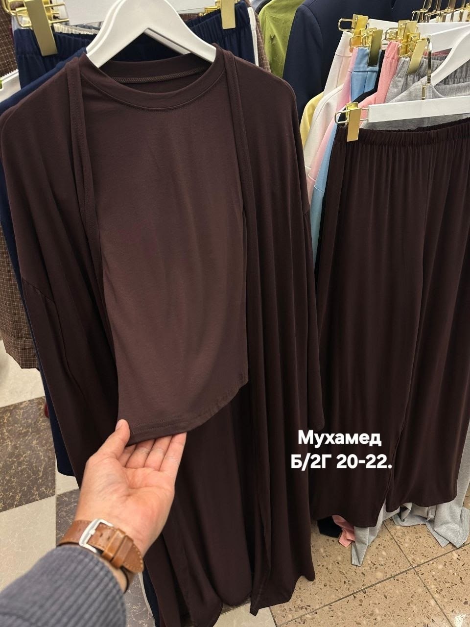 костюм женский,костюм тройка женский,комплект пижама,,домашние костюмы