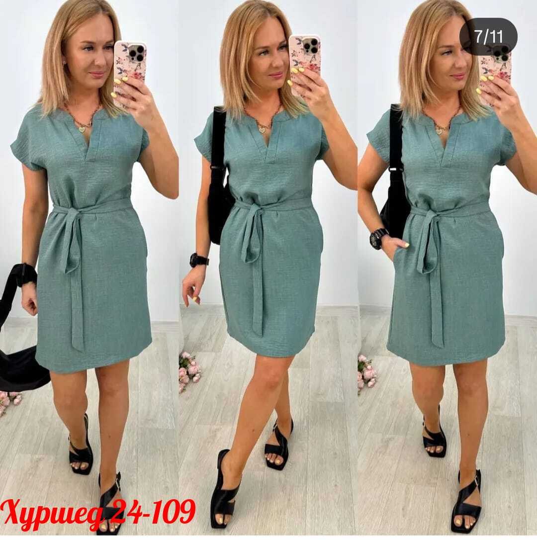 платья,повседневные платья,женские летние платья,платье летнее,стильное платье