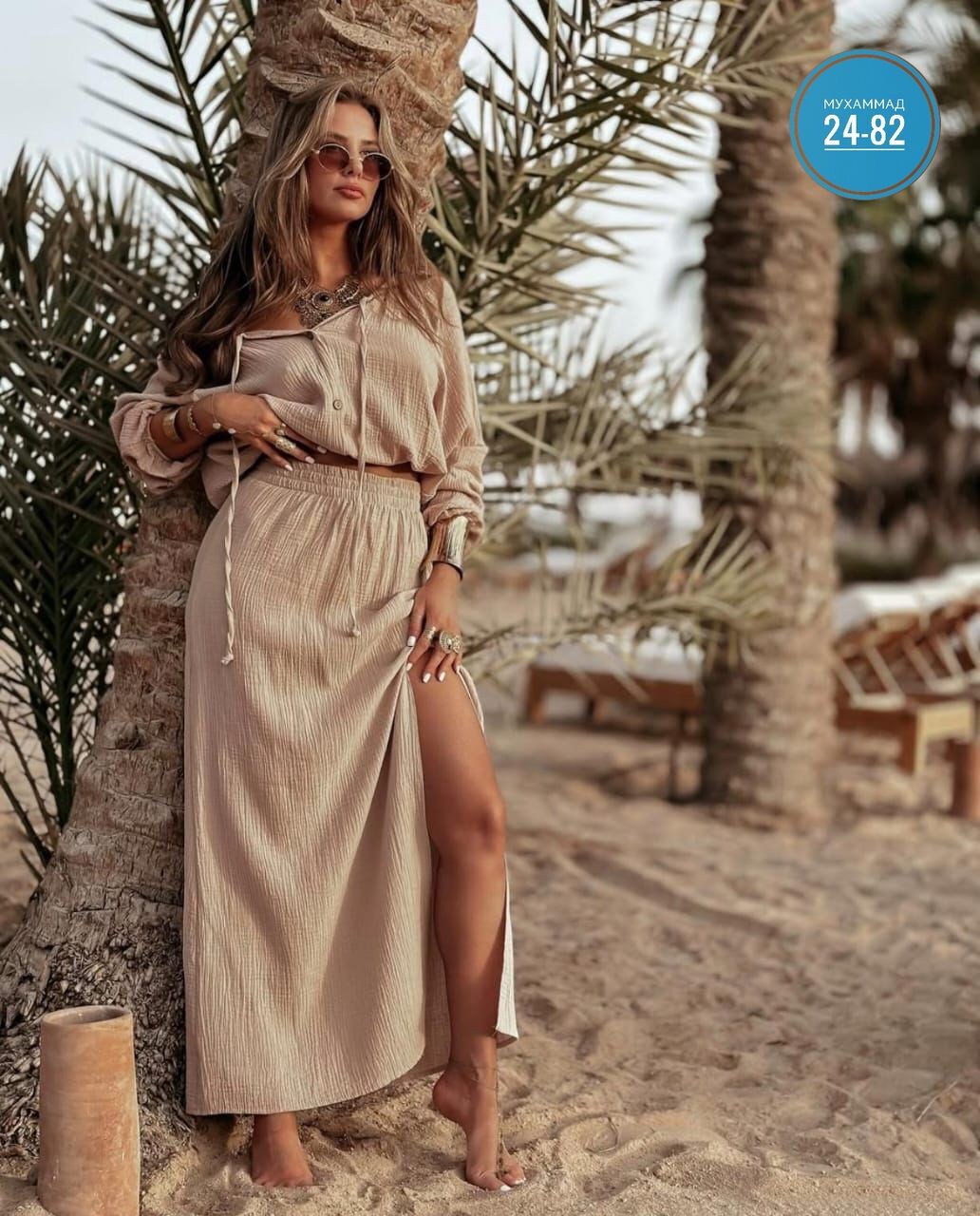 летний костюм с длинной юбкой,костюм с юбкой женский,женские летние костюмы,костюм с юбкой,юбочный костюм женский