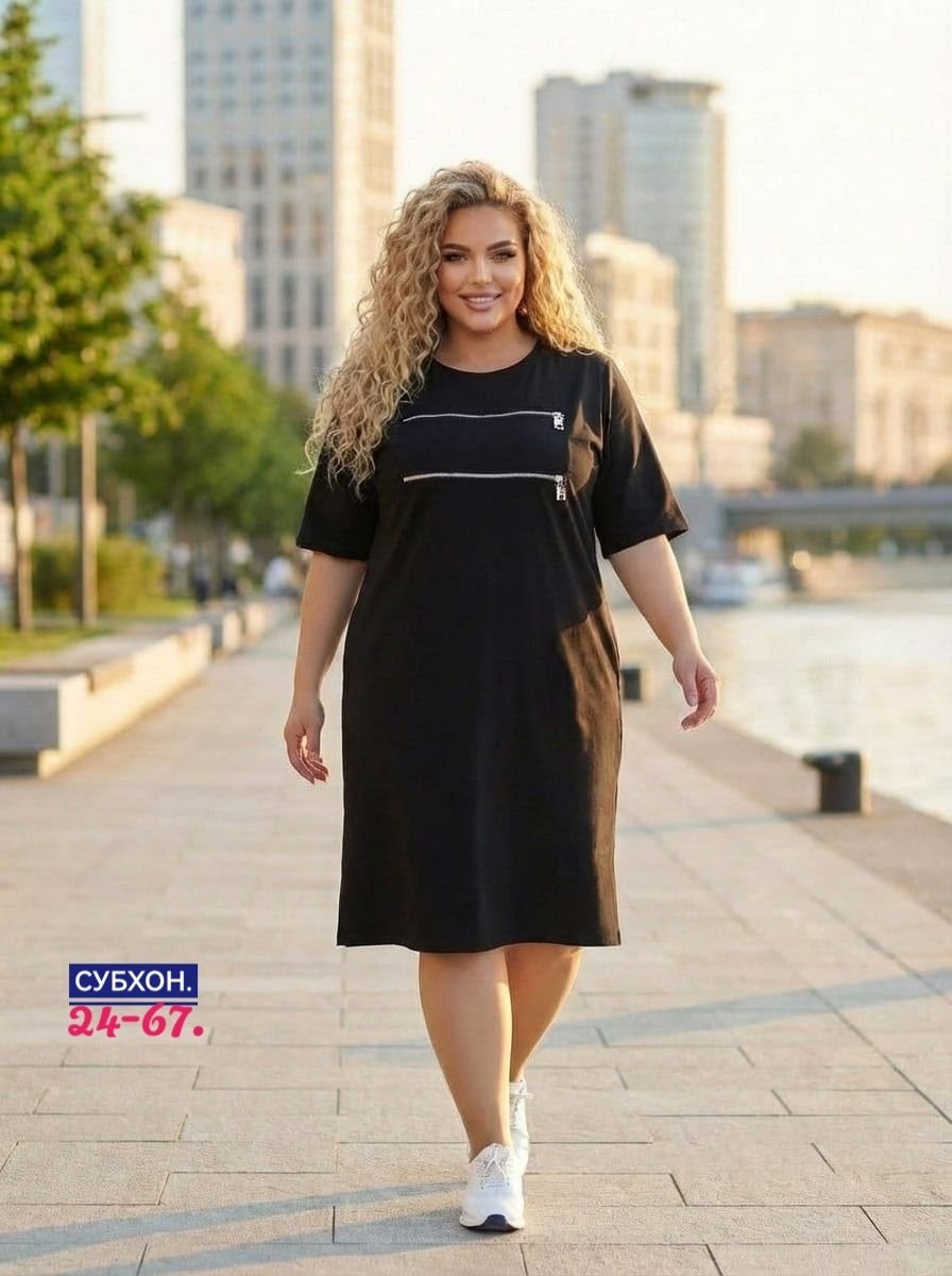 платье женской,платье,спортивное платье,женское платье больших размеров,платья большие размеры
