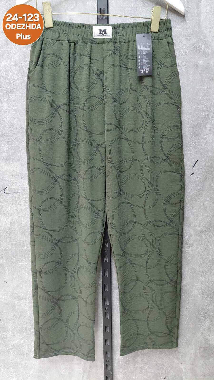 брюки женские,костюм женский,брюки модные,женские штаны,штаны модные