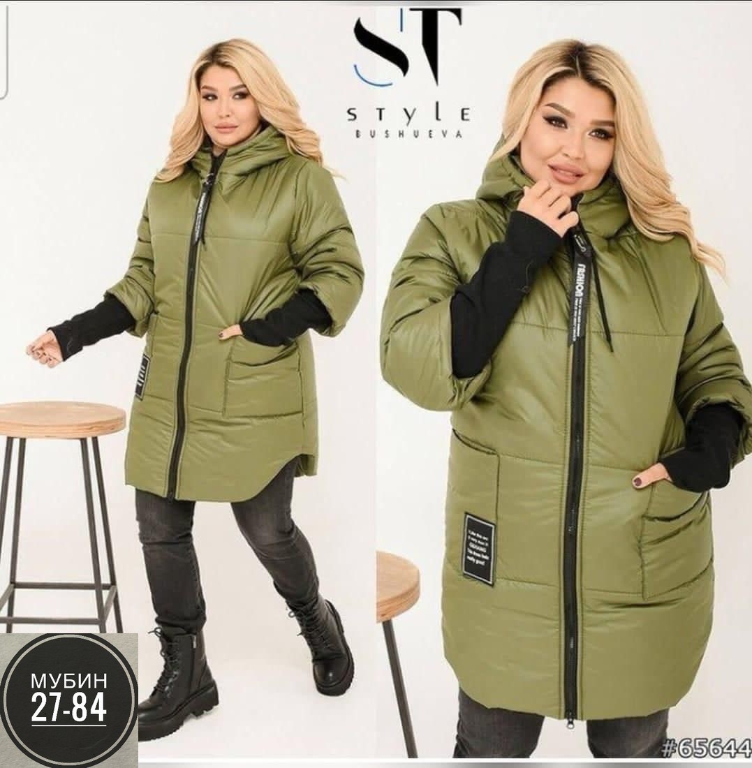 куртка женская демисезонная,женская куртка большого размера,женская зимняя куртка,демисезонная куртка,женская куртка