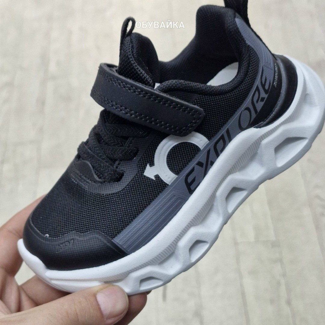 кроссовки для мальчиков,детские кроссовки,кроссовки детские синие,кроссовки м.мичи,кроссовки детские для мальчика