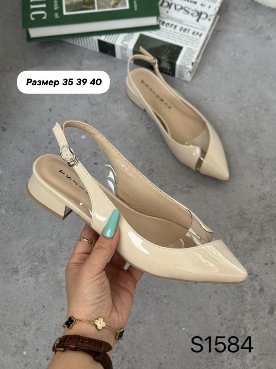 ,женские босоножки,туфли лодочка,женские туфли лодочки,женская