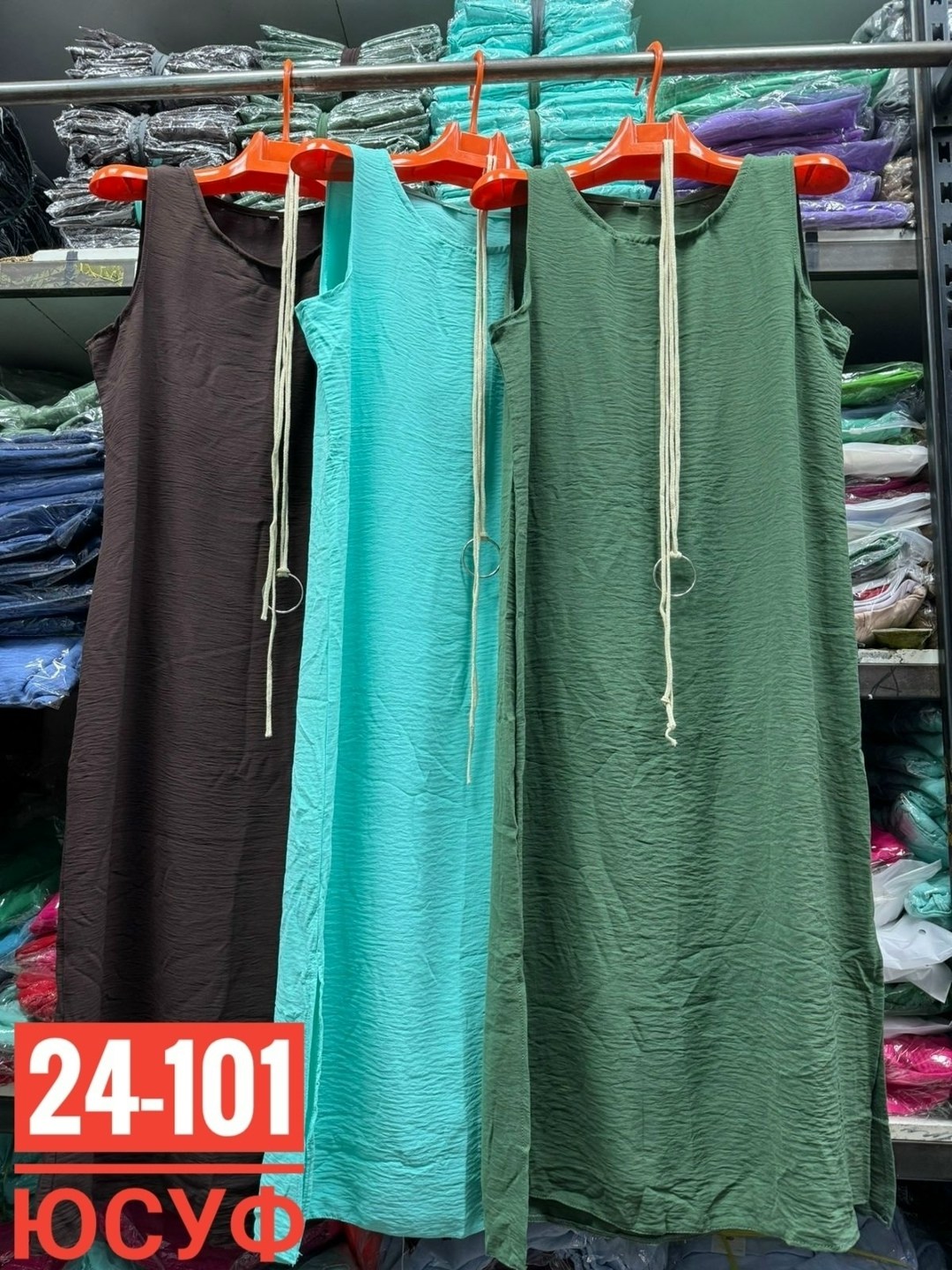 платье летнее длинное,платье женское летнее,сарафан платье летнее свободное,платье женское,сарафан платье