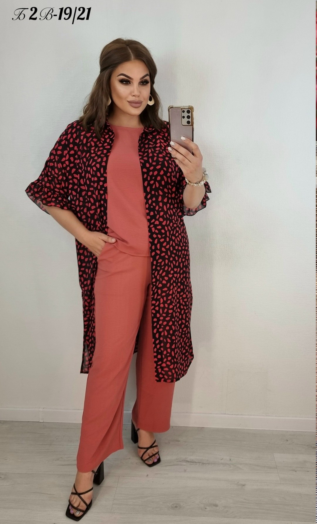 костюм с брюками,брючные женские костюмы,костюм женский тройка,костюм брючный летний,женские костюмы