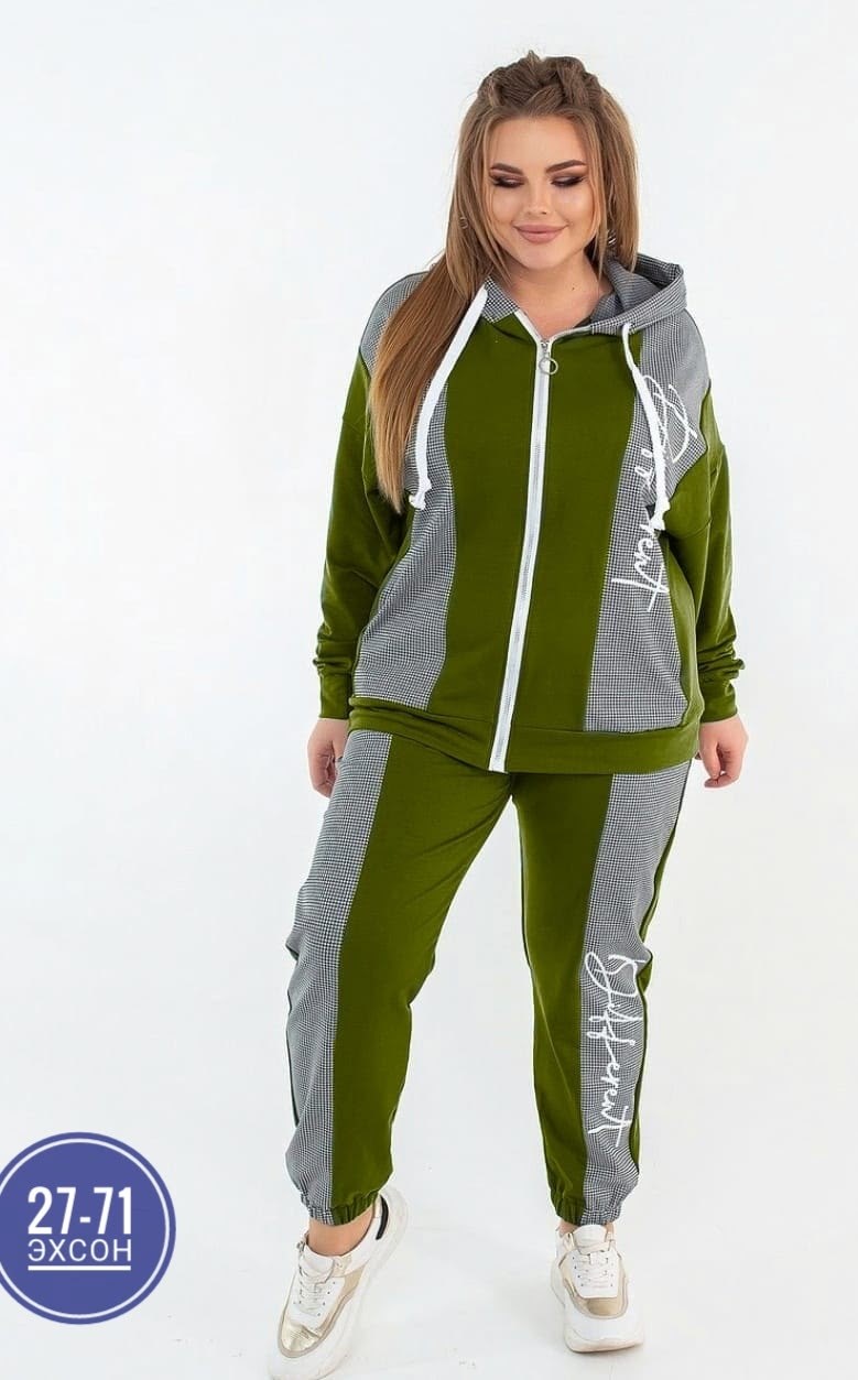 спортивные костюмы женские,женский спортивный костюм больших размеров,спортивные костюмы больших размеров,спортивные костюм,костюм женские спортивные костюмы