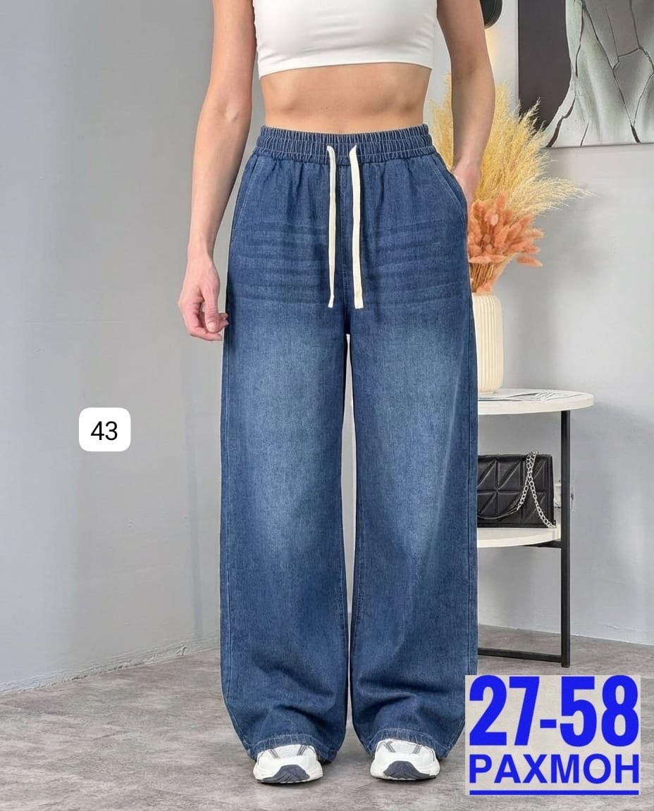 джинсы широкие багги y2k bang wear,джинсы широкие,джинсы женские широкие,женские джинсы,брюки джинсы