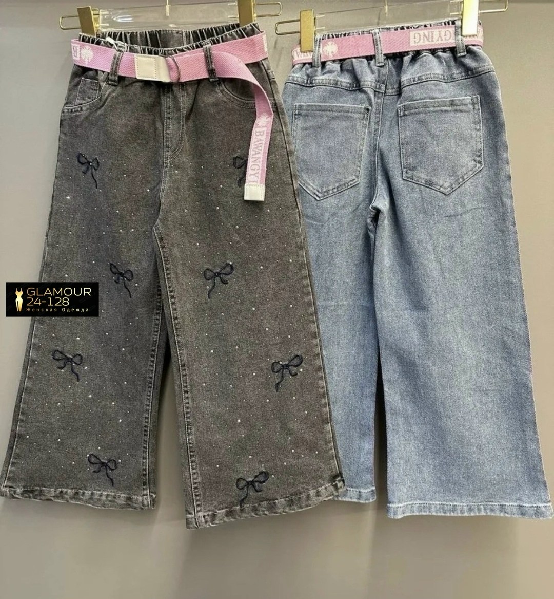 брюки джинсы,модные джинсы,джинсы для девочек,джинсы широкие для девочек,брюки шорты