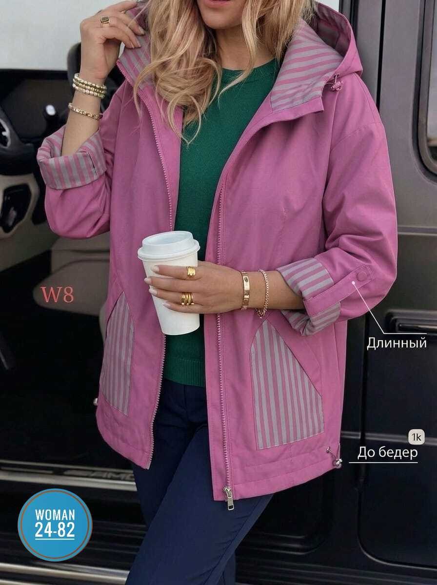 ветровка женская,куртка женская,ветровка,ветровка женская верхняя одежда,куртка ветровка женская