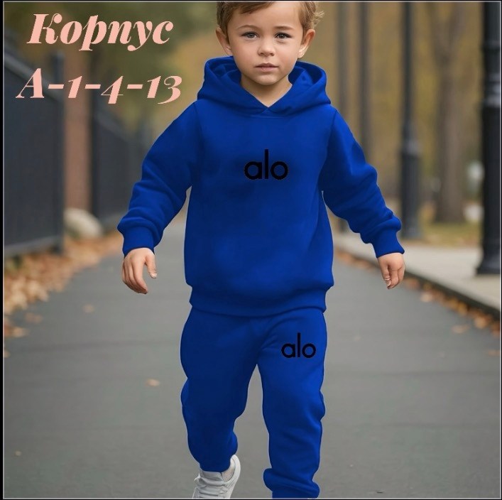 костюм спортивный для мальчика,детские спортивные костюмы,спортивные костюм,костюм детский,спортивные костюмы на флисе