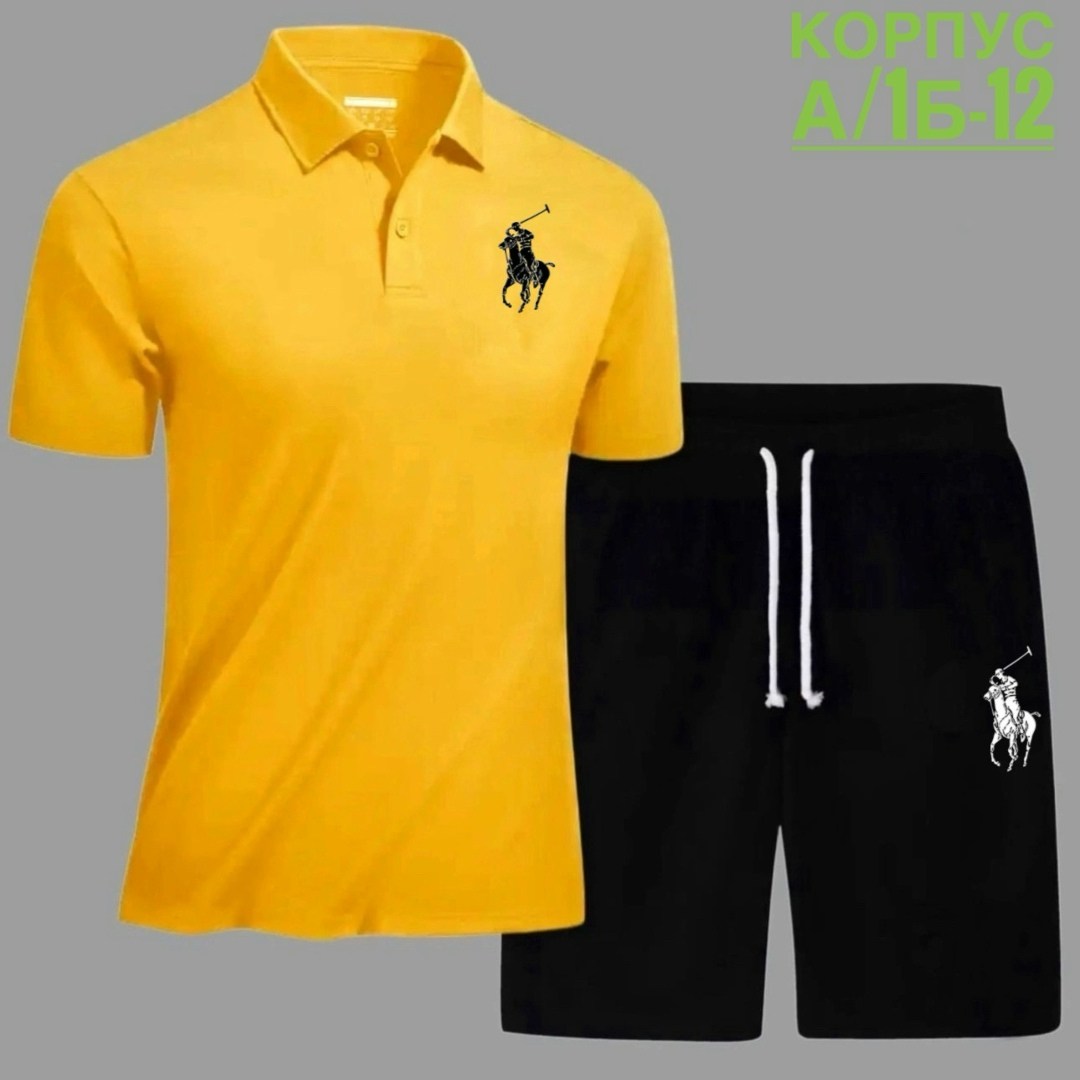 polo ralph lauren поло,мужские спортивные костюмы,поло ральф лаурен,polo ralph lauren,костюм для мужчин
