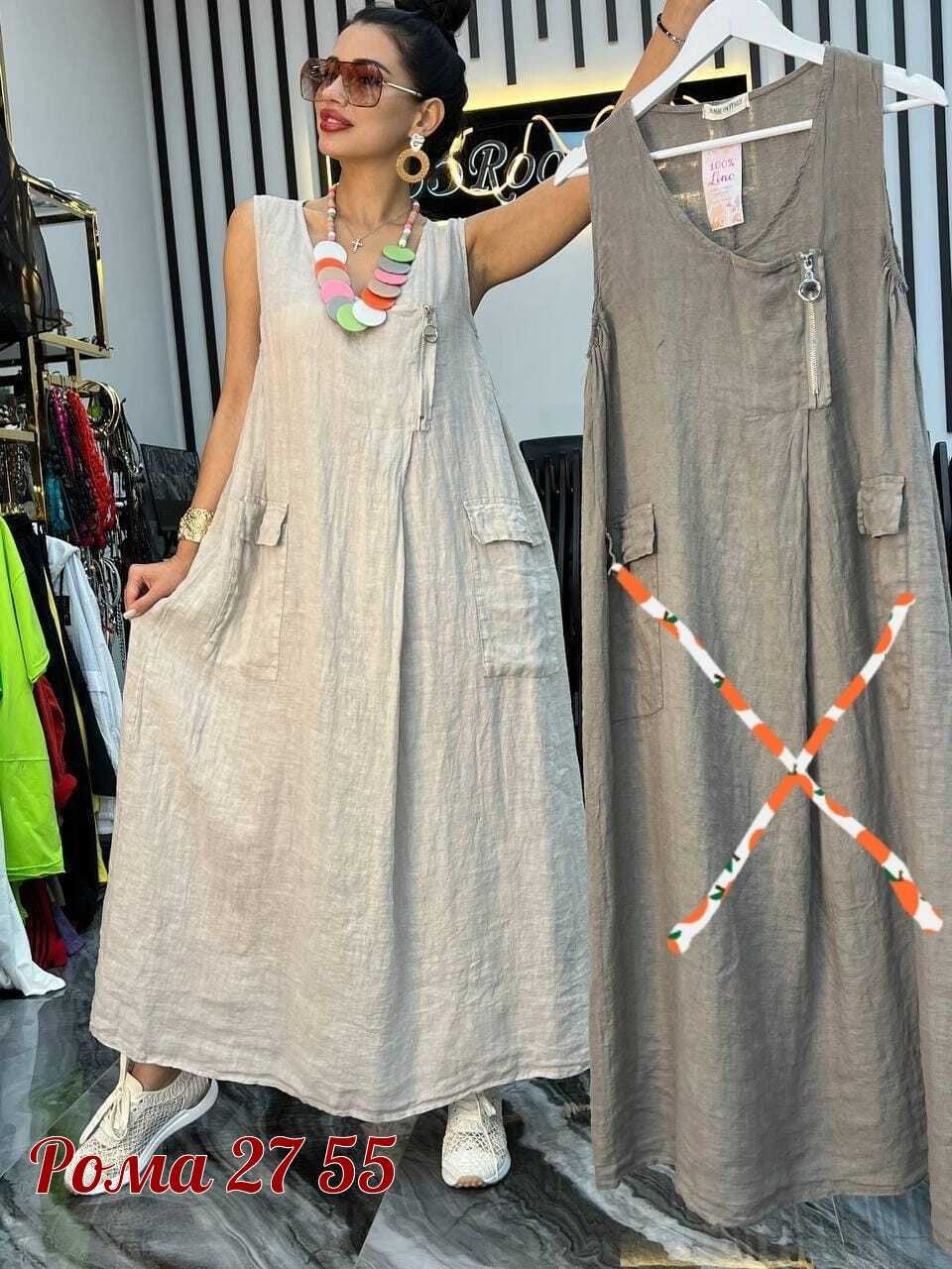 платье сарафан женский,платья бохо,платье женской летнее,сарафан женский,женский повседневный сарафан