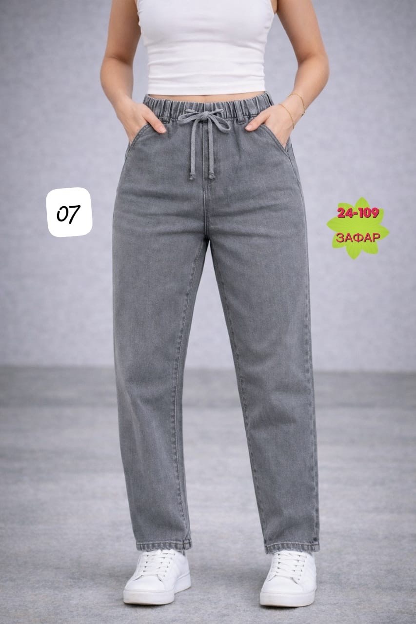 брюки мом вельветовые,широкие вельветовые брюки,брюки джинсы,джинсы бежевые,джинсы вельветовые брюки ederim 47336440