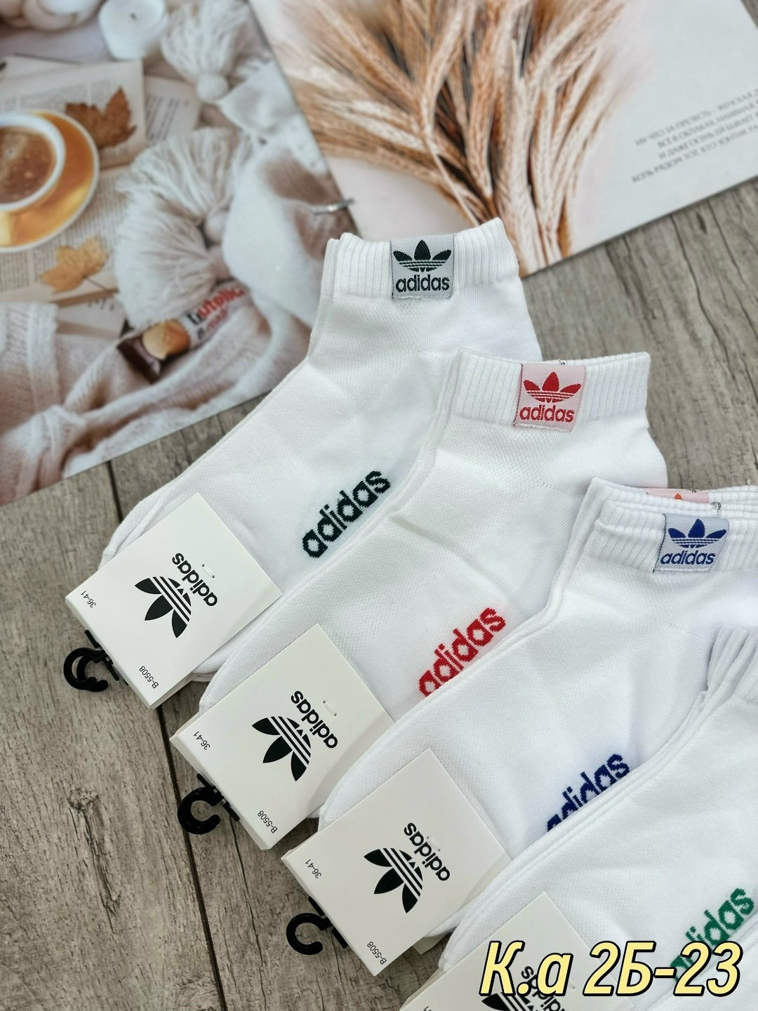 adidas короткие спортивные носки адидас 10 пар,носки adidas набор спортивных носков адидас,комплект носков adidas,носки женские adidas,белые короткие носки адидас