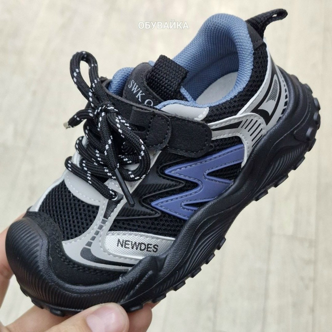 кроссовки для мальчика,детские кроссовки,кроссовки,кроссовки закрытые,кроссовки детские империя