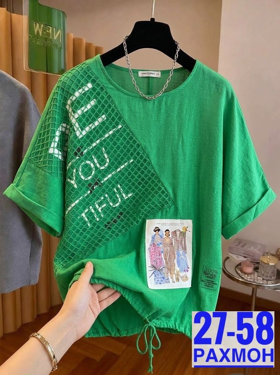 футболки женская,футболка,женская футболка больших размеров,