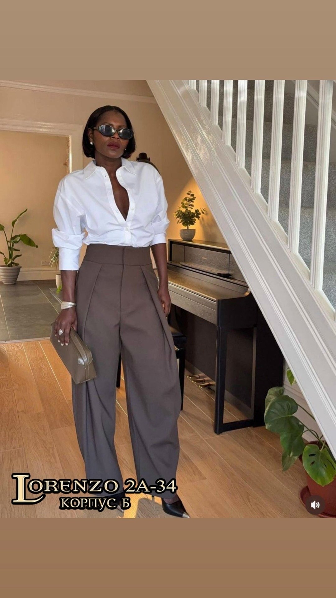 женские длинные брюки с широкими штанинами,брюки-палаццо с завышенной талией,женские широкие брюки,женские брюки палаццо,брюки с широкими штанинами