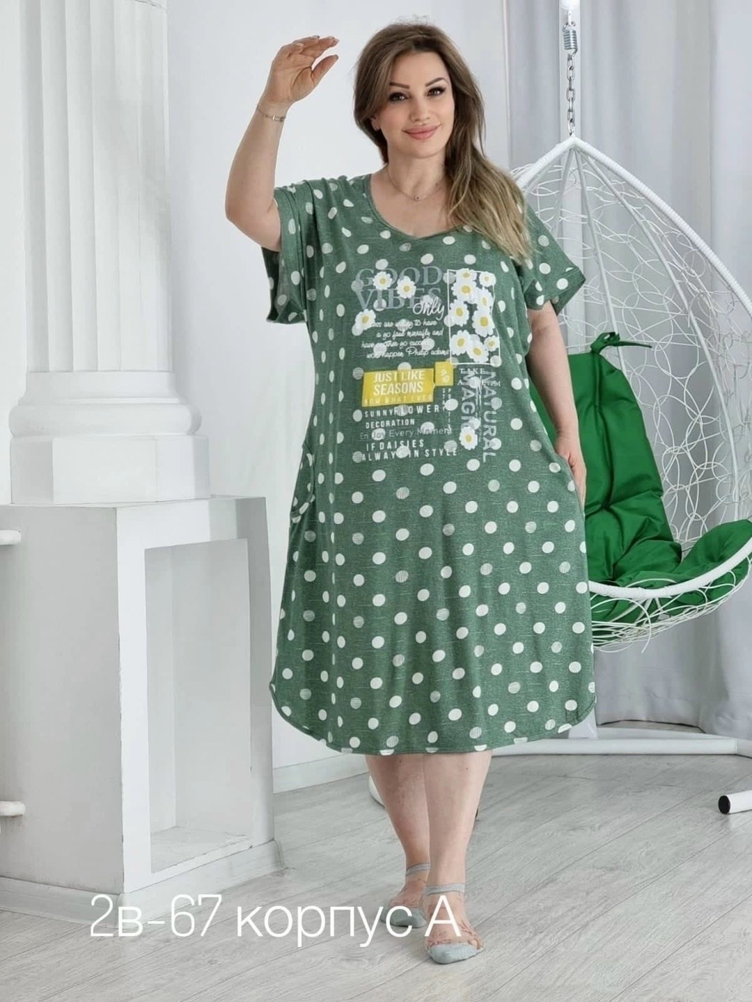 туника женская,туника теплая,туника домашняя, ,туника большие размеров