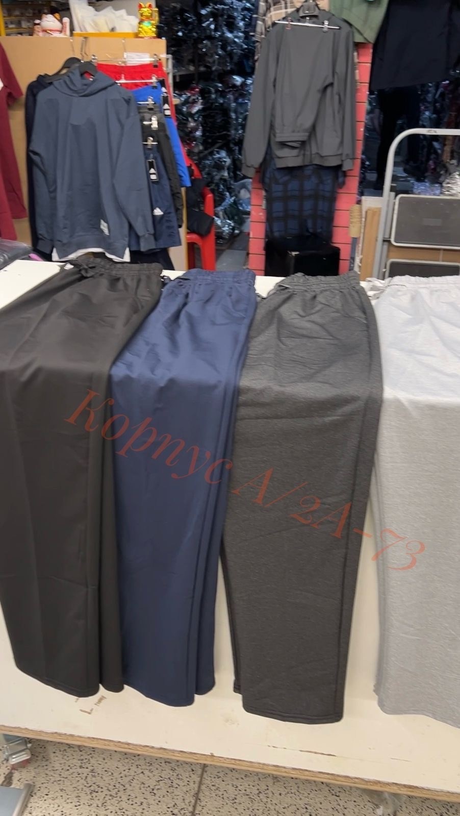 брюки для мальчика,брюки трикотажные,брюки школьная,детские брюки,спортивные брюки