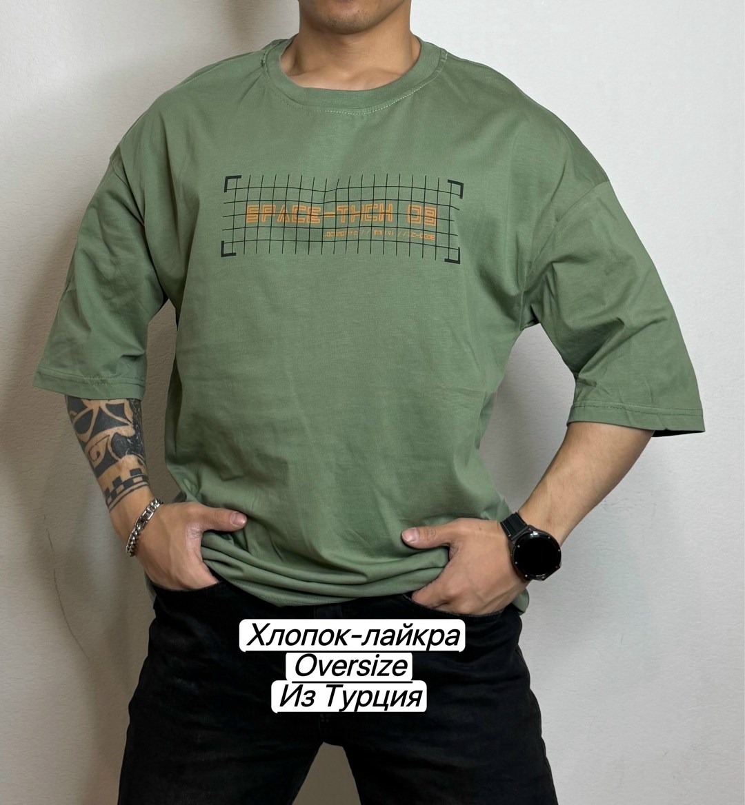 мужская футболка,футболки мужские оверсайз,футболка,футболка мужская базовая,футболка мужская finn flare