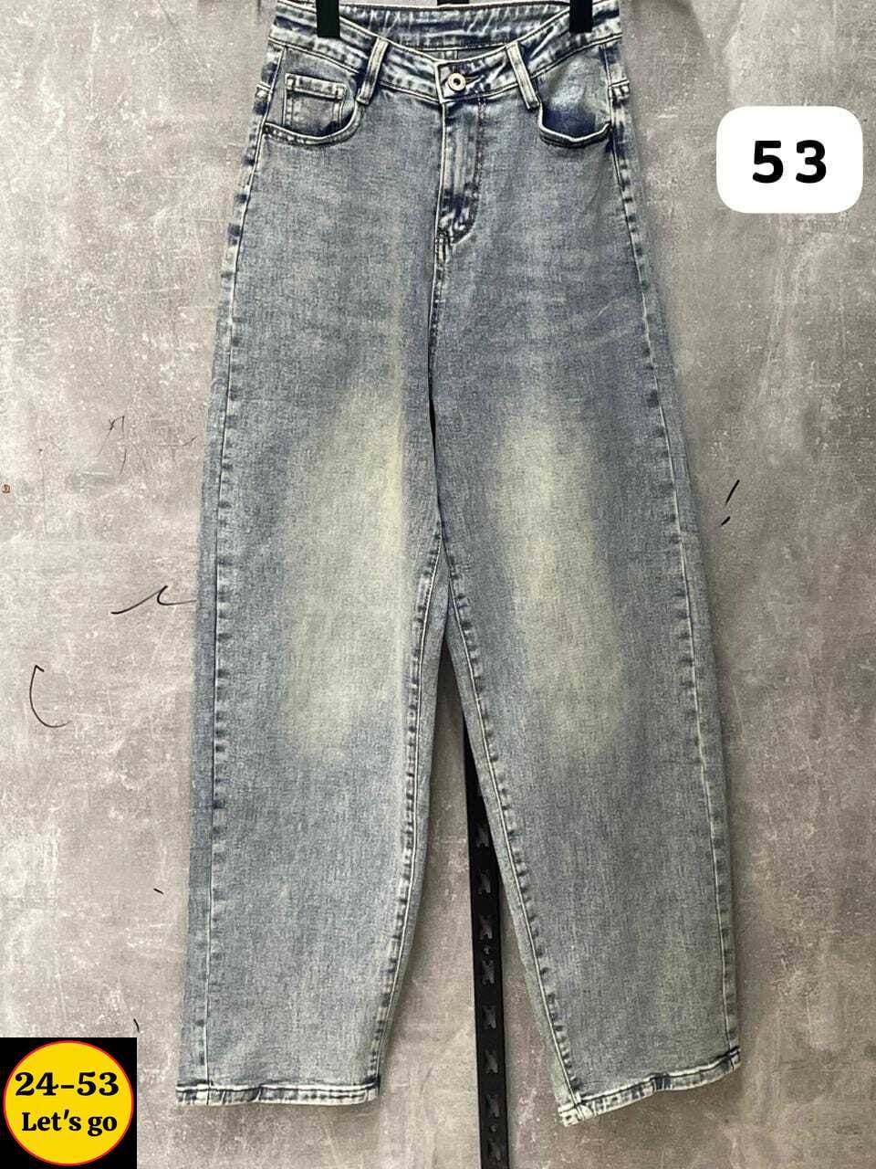 широкие джинсы багги,джинсы багги,джинсы бойфренды y2k широкие багги,широкие джинсы,джинсы женские багги