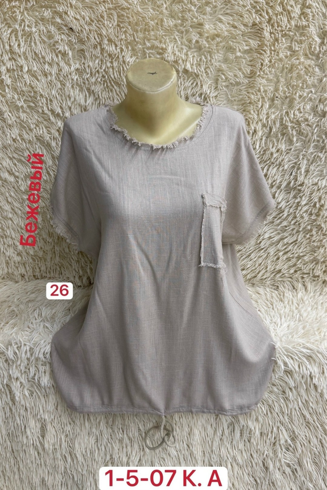 кофта женская,футболки женские,женская блуза,джемпер жен,кофта хлопок