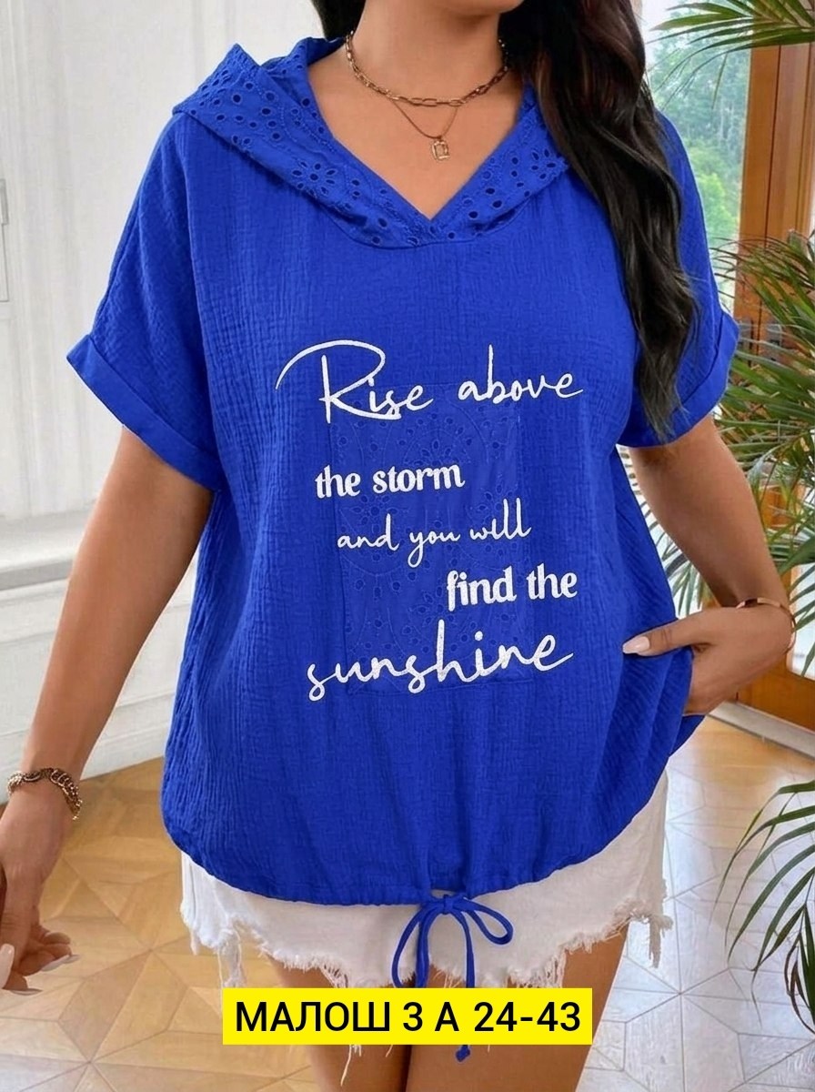 туника нарядная,футболки женская,туника летняя женская,женская туника,женская кофта
