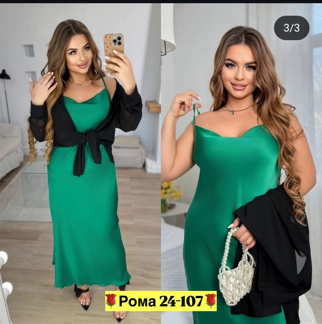 платье женское двойка,костюм для полных,,костюм платье,платье женской